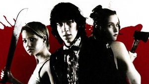 ดูหนัง Dance Of The Dead (2008) คืนสยองล้างบางซอมบี้ [Full-HD]