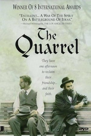 Poster The Quarrel (1991)