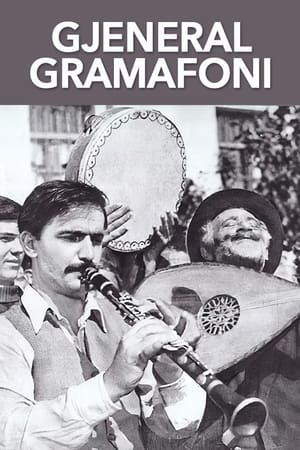 Poster Gjeneral Gramafoni 1978