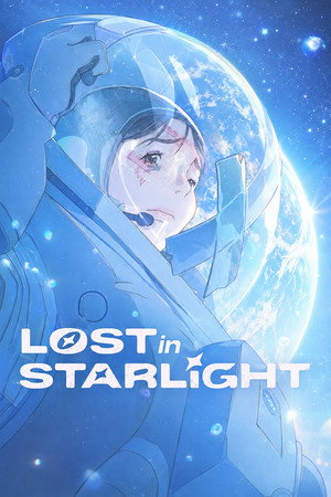 Lost in Starlight 85