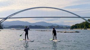 Journeys in Japan: 11×24