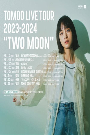 Image TOMOO LIVE TOUR 'TWO MOON'