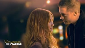 Images posters