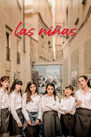 Poster Las niñas 2020