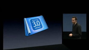 Special Event, Cupertino, iOS 3.0 Preview (2009)
