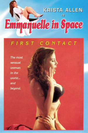 Poster Emmanuelle: First Contact 1994