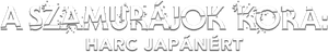 A Guerra dos Samurais — Logos 3