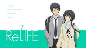 ReLIFE