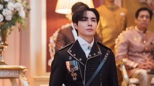 The Next Prince Season 1 Episode 11
