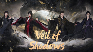 Veil of Shadows ( 2026 )