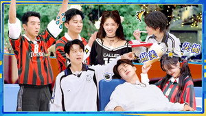 Ep 3
