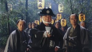 鬼平犯科帳スペシャル 雨引の文五郎 film complet