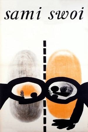 Poster Sami swoi 1967