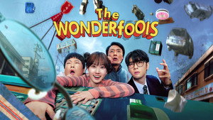 The WONDERfools