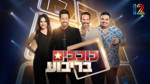 series image