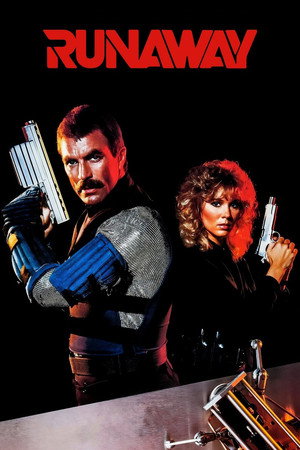 Постер фильма «Talchulgi (1984)» — (13 из 40)