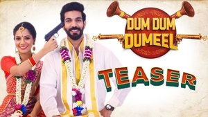 Dum Dum Dumeel (Tamil)