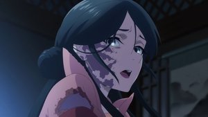 Celestial Bonds: 1×7