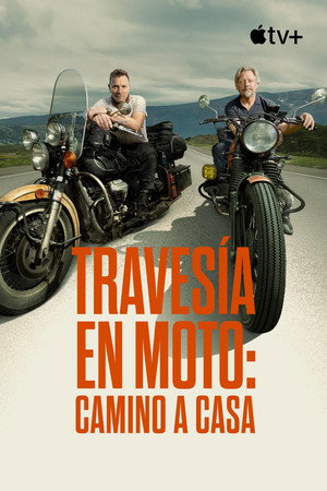 Long Way Home 73