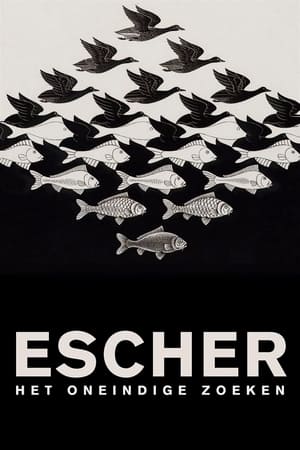 Poster M. C. Escher, l'explorateur de l'infini 2018