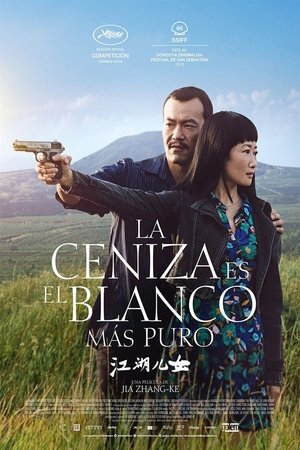 Watch La ceniza es el blanco más puro (2018) HD Movie Online Free