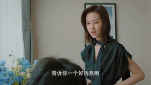 Women Walk The Line Season 1 Episode 13