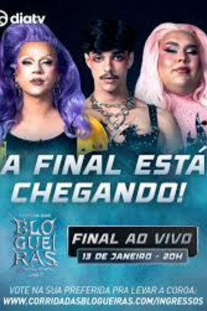 Corrida das Blogueiras 7: Final 3