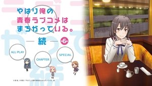 Images posters