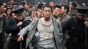 The Battleship Island (2017)