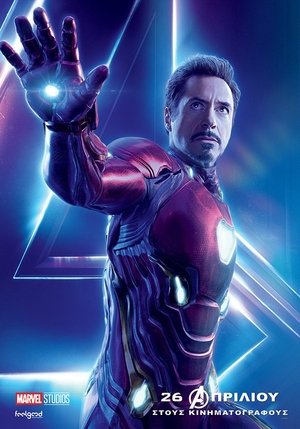 poster Avengers: Infinity War