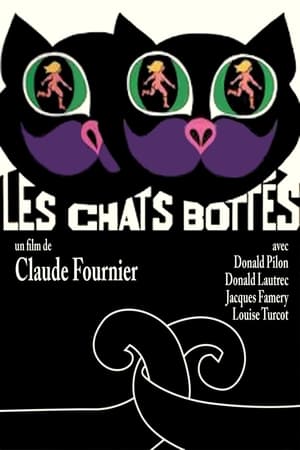 Poster Les chats bottés 1971