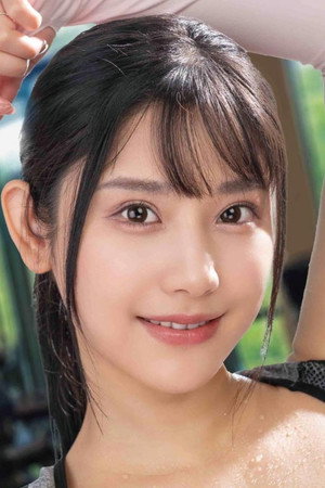 Emi Nishino portrait