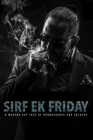 Poster Sirf Ek Friday ()