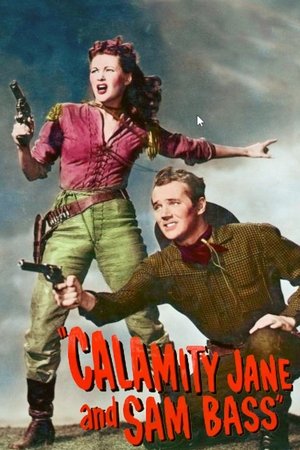 Image Calamity Jane and Sam Bass
