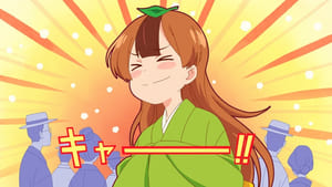 Uchi no Shishou wa Shippo ga Nai: Episódio: 1 da 1ª Temporada