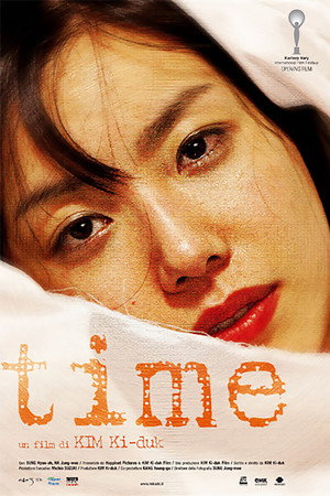 Time 24