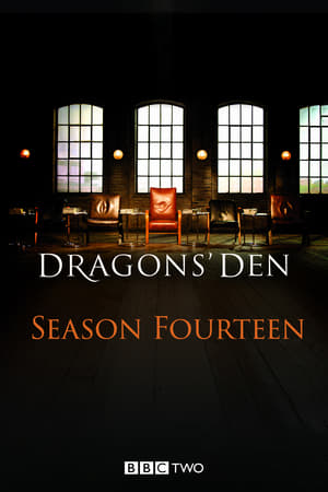 Dragons' Den: Season 14