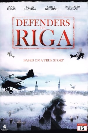 Defenders of Riga (2007)