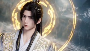 Shrouding the Heavens: 1×107