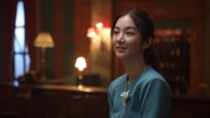 404 Run Run ( 2024 )