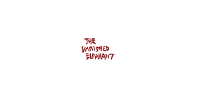 消失的大象 — Logos 3
