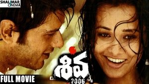 Shiva (2006) Hindi Movie Download & Watch Online Web-Rip 480p, 720p & 1080p