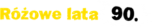 That '90s Show — Logos 4