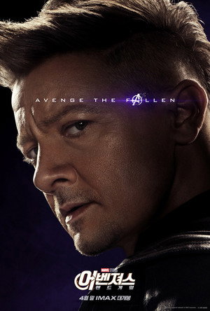 poster Avengers: Endgame