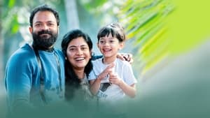 Meri Awas Suno (2022) Sinhala Subtitles | සිංහල උපසිරසි සමඟ