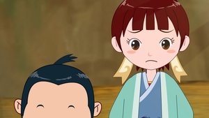 Épisode 8