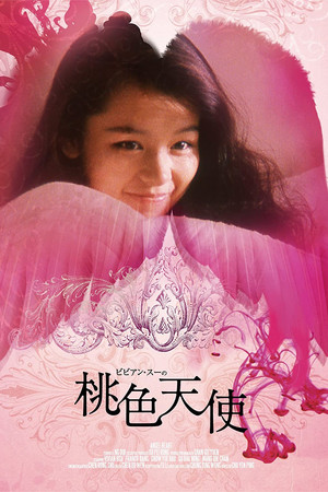 Angel Heart 8