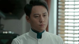 Image Episode 19