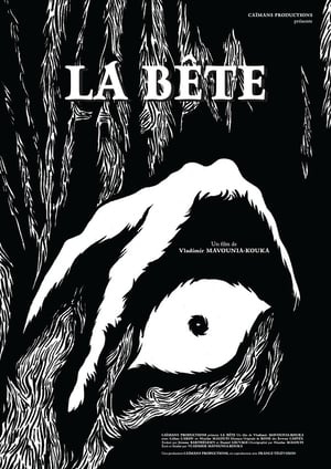 Poster La bête (2013)
