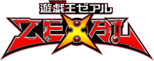 Yu-Gi-Oh! Zexal — Logos 5